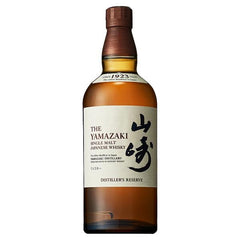 The Yamazaki 'Distiller's Reserve' Single Malt Whisky 70cl