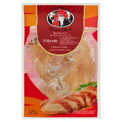 Universal Roast Duck Boneless Roasted Duck