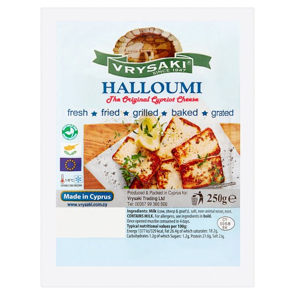 Vrysaki Halloumi 250g